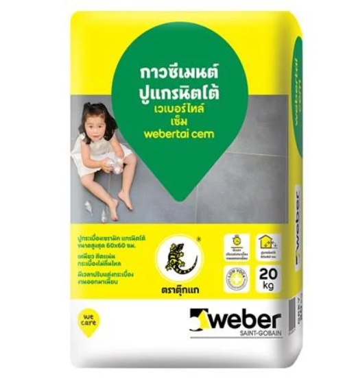 10072021_1107127$Imagec1