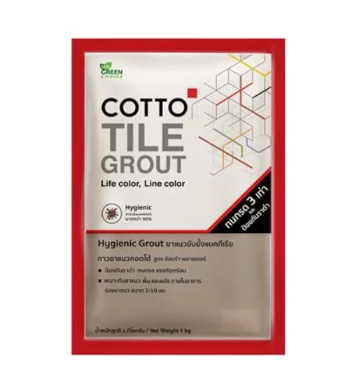 18032025_1257968$Imagec1