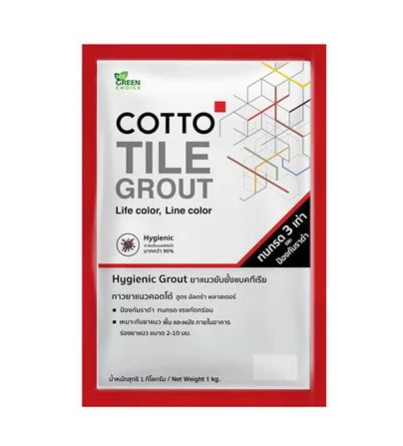 18032025_1257995$Imagec1