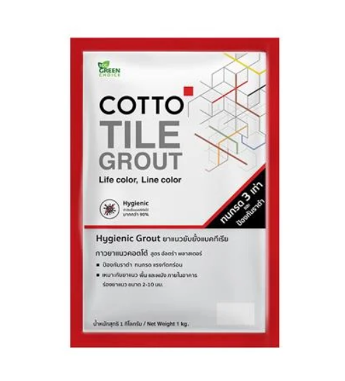 18032025_1257995$Imagec1