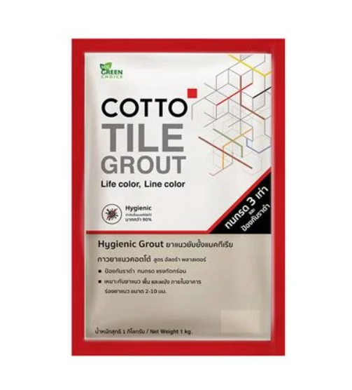 18032025_1258003$Imagec1